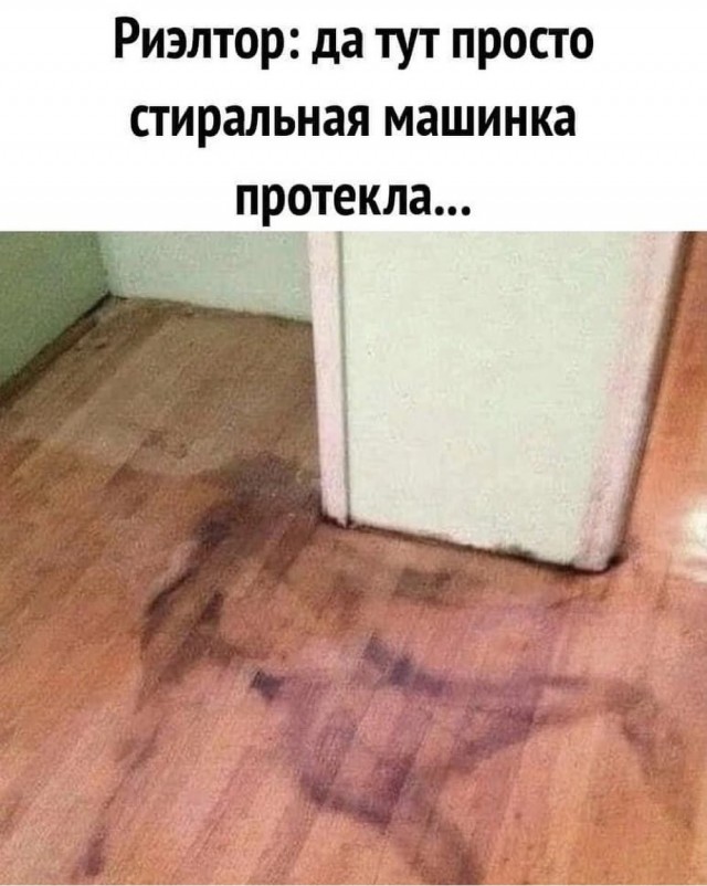 Во Владивостоке восьмиклассник умер от разрыва толстой кишки