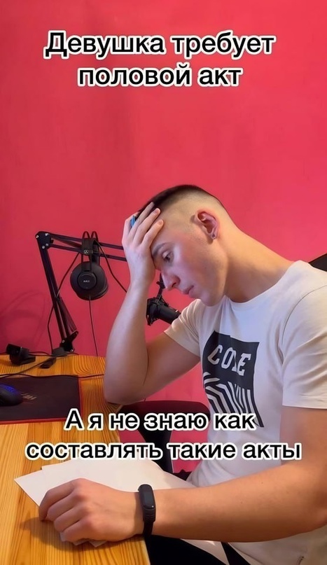 Весёлый полтишок 11.01.23