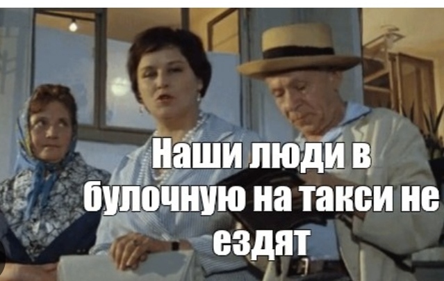 Инспекторы ГИБДД нашли 53-летнего водителя «Тойоты», который заблокировал проезд скорой помощи
