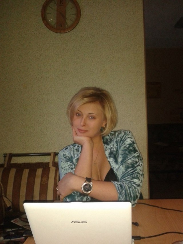 Им за 30