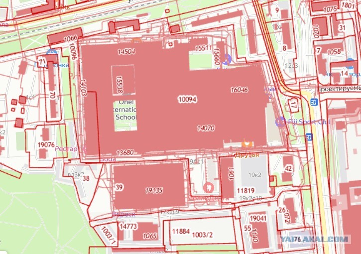 Соседи восточных славя. День соседа название мероприятия. Всемирный день соседей. Соседи план. Дом привет сосед план.