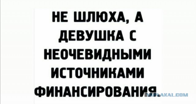 Тлидцать тли от 22 февлаля