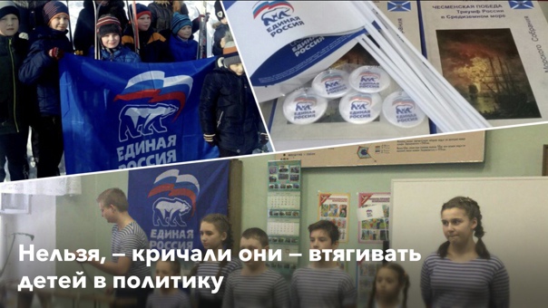 Студентов РАНХиГС пообещали отчислить за участие в похоронах Навального