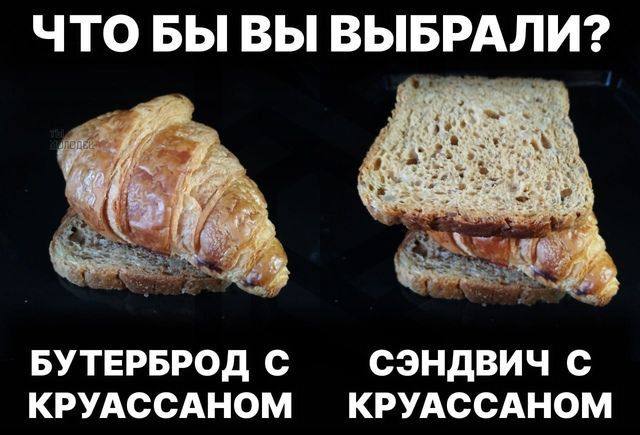 Всего понемногу. От 22.07.24