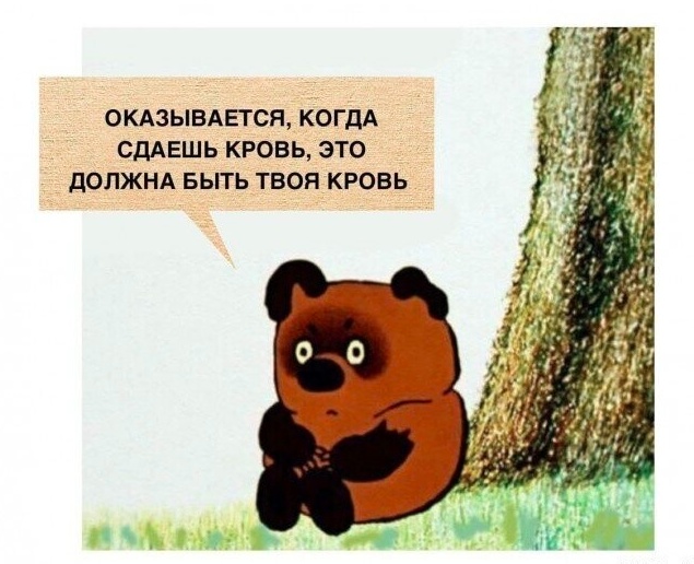 Картинки разные с надписями и без