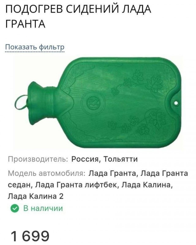 Подпеваем и деградируем вместе