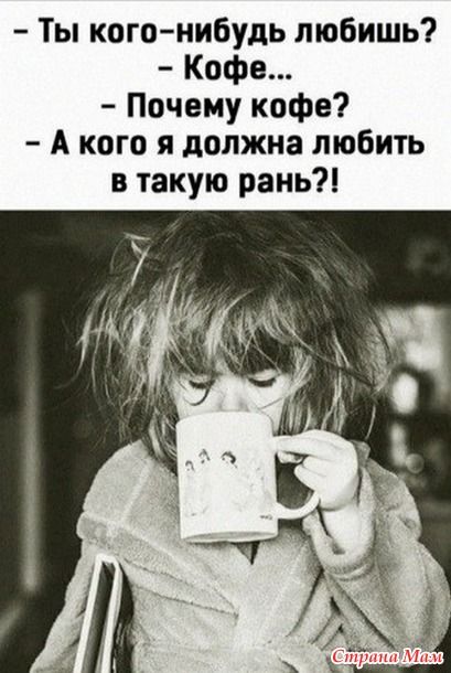 Прикольные и просто красивые картинки 06.12.2024