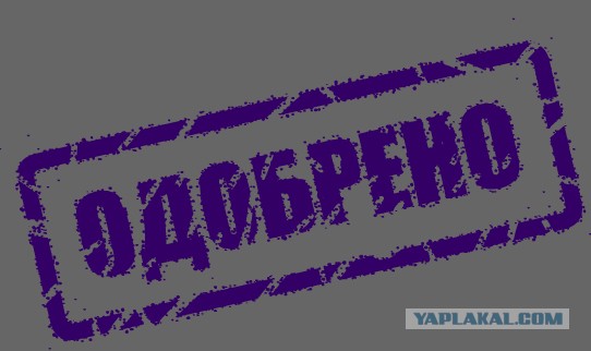 Лопатинский карьер