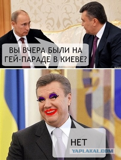 Боевые педерасты VS гопники