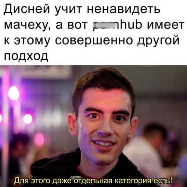 Маленькая пятница 9.04.25