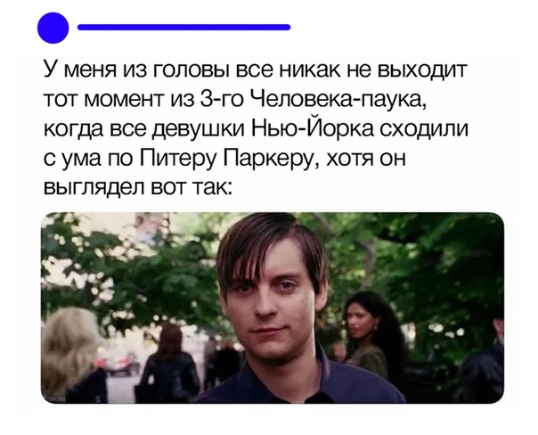 Картинки для деградации -2 (разной степени свежести)