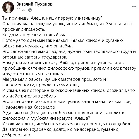 Одна девочка не любила молочную пенку...