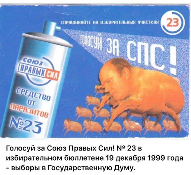 Интересные фотографии 1990 -х 16.09.25