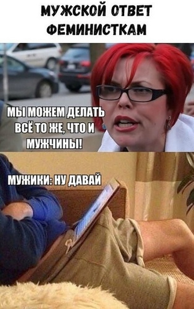 Любимый, выходи за меня: россиянки начали делать предложение первыми