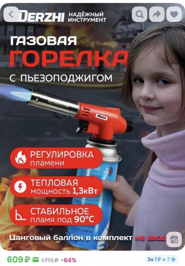 Веселые картинки в понедельник