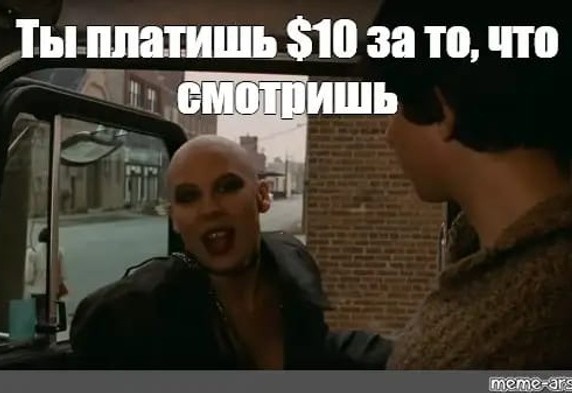 Вот это я понимаю клиентоориентированность