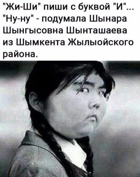 Эльдорадо
