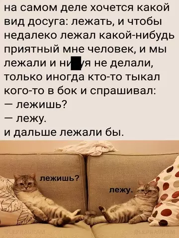 Картиночки, баянчики 10 марта