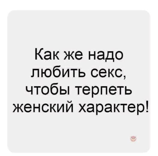 Веселые картинки в пятницу 13