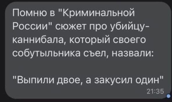 Картинки для деградации 163 (разной степени свежести)