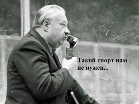Про Весту Спорт