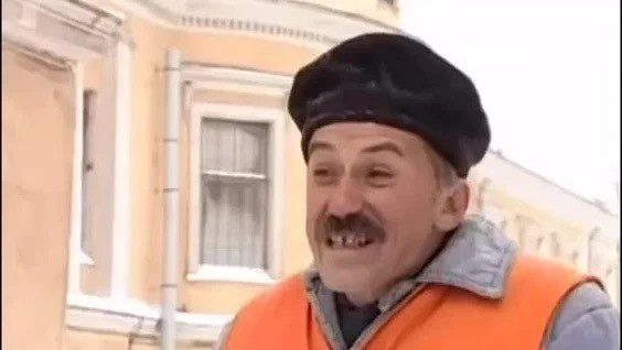 Ностальгия