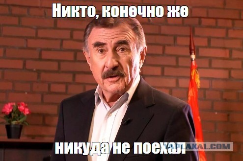 У россиян новый тренд — отмечать день рождения по номеру региона