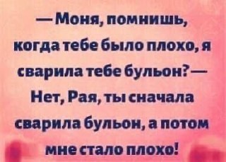 Картинки для деградации 204 (разной степени свежести)