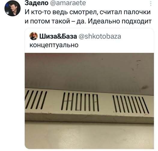 Веселые картинки в понедельник (08.06)