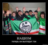 Чеченцы обвинили активистов в разжигании конфликта