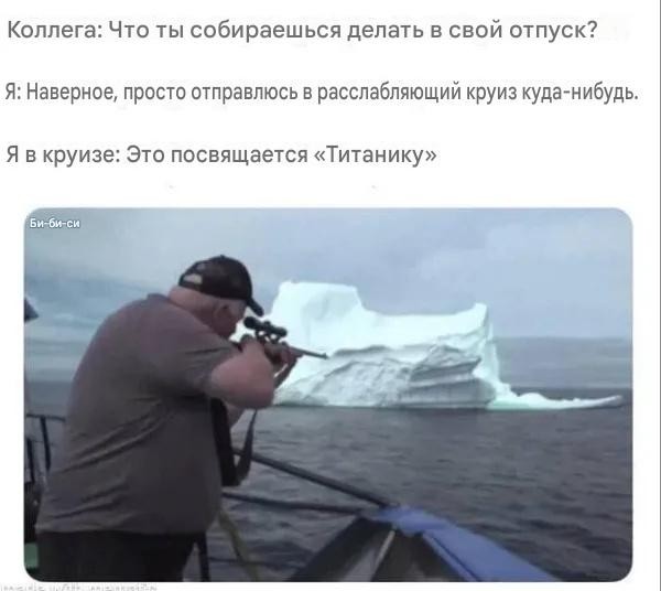 Немного картинок во вторник