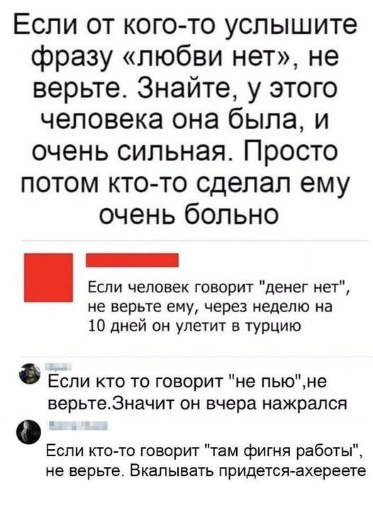 Картинки воскресные 23.08.26