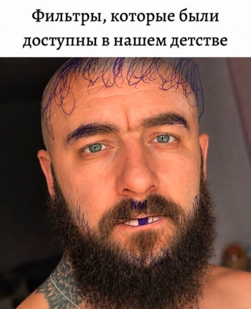 Так себе картинки 07.09.26