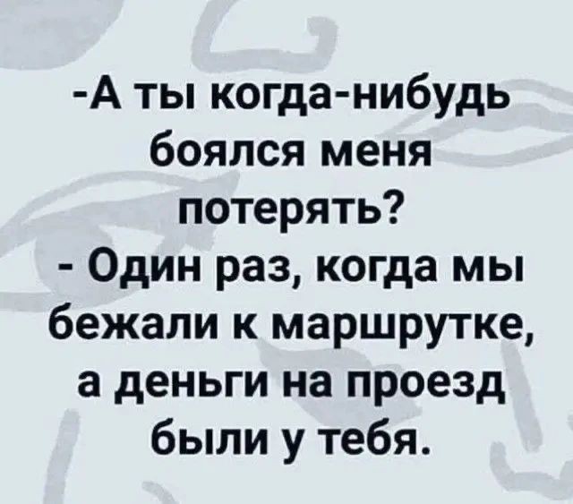Картинки для деградации 286 (разной степени свежести)