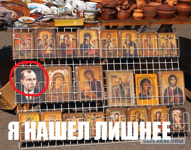 Апогей идиотизма