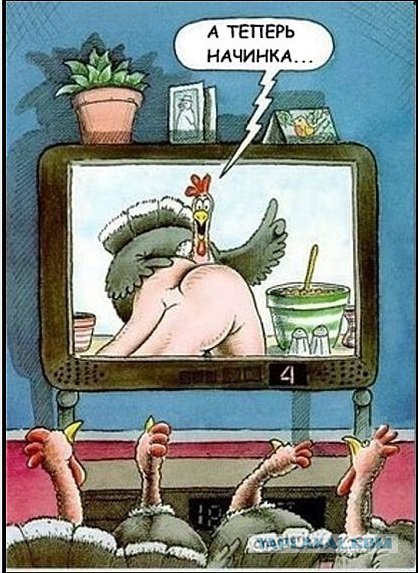 Эй вы там, на Майдане!