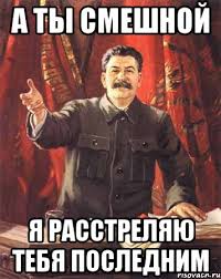 Как выйти замуж, если тебе 35