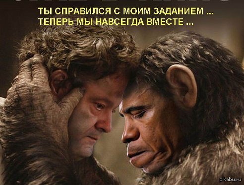 Страшные жовтоблакитные истории на ночь