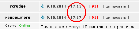 Сколько раз можно посмотреть этот кубик?
