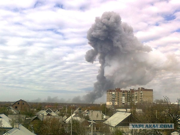 В Донецк прилетела ракета