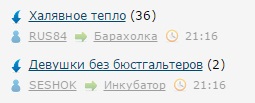 Люблю ЯП за такие случайности 2