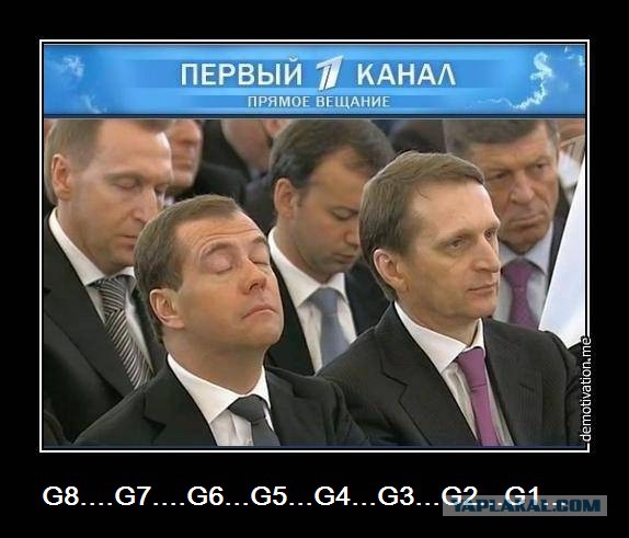 «Прямая линия» с Владимиром Путиным