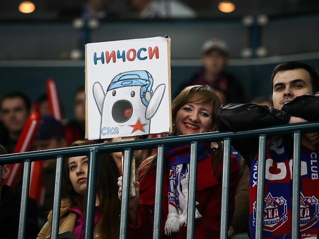 Чемпионат Мира  по хоккею 2015