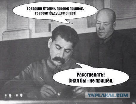 Перемирие кончилось, едва начавшись. Часть 9