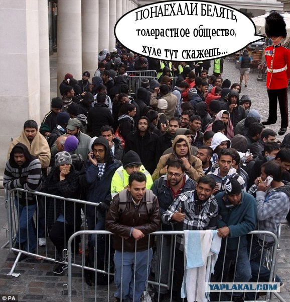 Очередь в Лондоне за Iphone 5