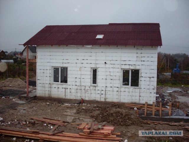 И еще один сисадмин строит дом :-)