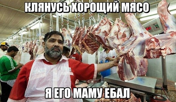 Козепятница