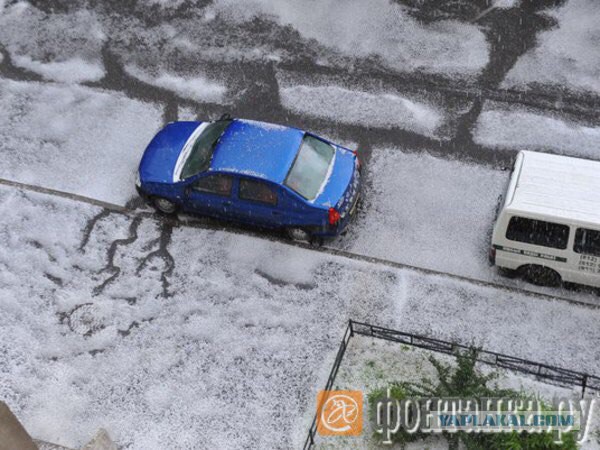 Град в Питере