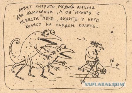 Минутка наркомании на ЯПе