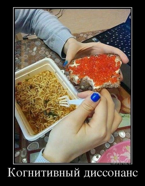 Веселые картинки